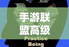 新马自达3昂克赛拉