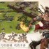 九牧之野三仙盾阵容怎么选-九牧之野三仙盾阵容最强搭配推荐