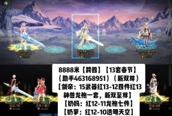 mgzs怎么样口碑