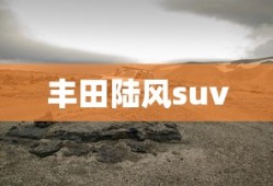 雷霆之怒激活码是多少