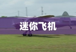 帝王三国名将列表属性