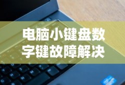 洛克王国海皇波塞冬技能表