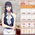 女性向游戏大全 十大必玩女性向游戏盘点