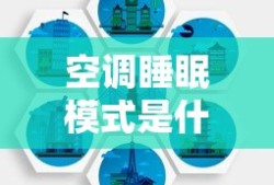 狼人杀jy