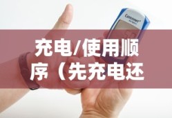 饥荒哈姆雷特代码大全一览表