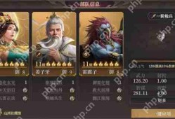封神开天姜太公万能阵容搭配：三大 T0 组合统治战场