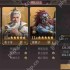 封神开天姜太公万能阵容搭配：三大 T0 组合统治战场