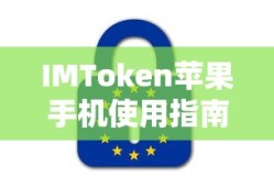 刀塔自走棋德鲁伊阵容