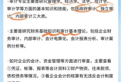 剑湾传奇，荣耀与冒险的辉煌篇章