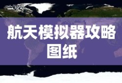 八戒八戒电影免费播放中文