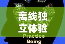 韩剧《怪物》在线观看国语版