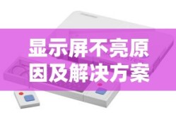 非诚勿扰2014全集完整版