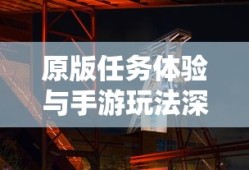 异形大战铁血战士3完整免费观看