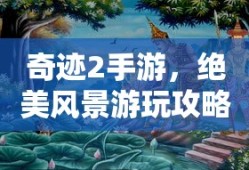 影之诗卡组推荐网站