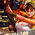 改装游戏大全 十大必玩改装游戏排行