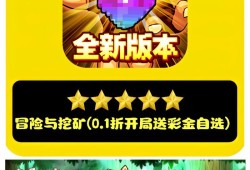 诛仙手游全面攻略，从入门到精通，诛仙手游，从新手到高手的全面攻略