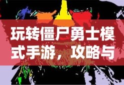 1208违章代码解析含义