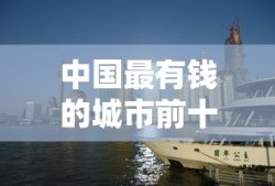 猎杀电影免费完整版观看高清