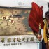 国战游戏哪些人气高 2024国战游戏精选
