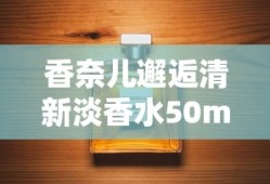 活下去：优化前期挑战性玩法建议