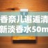 活下去：优化前期挑战性玩法建议