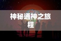 旧版TokenPocket钱包深度回顾与解析