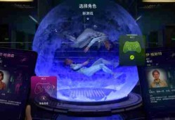 双影奇境本地同屏怎么设置