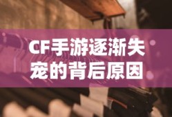 盗墓笔记官网入口网址