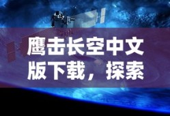 长风破浪会有时电视剧演员表