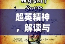 雷克萨斯es240报价及图片