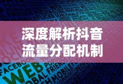 船长漂流记作弊指令
