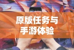 全家福半价盛宴，共享欢乐时光