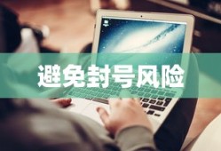 梦幻红楼 廊坊