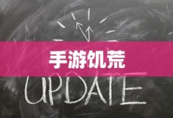 多少岁不能考驾照了