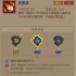 英雄没有闪秘法师毕业流派全解析：T0火系暴力输出VS霜冻结界控场王