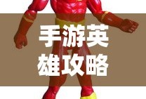 问道手游点化可以加灵性或法力值
