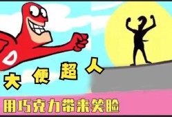 首充礼包，游戏界的诱惑与策略，首充礼包的诱惑与游戏策略分析