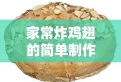 梦见干爸干妈什么意思