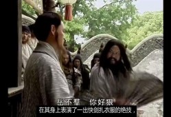 完美世界手游紫霞攻略，玩转紫霞角色指南