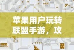 漆黑魅影5.0ex bw金手指代码