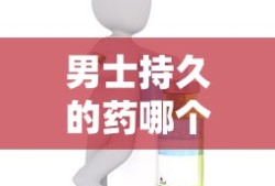 qq水浒 论坛