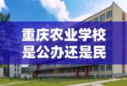 古惑仔3之只手遮天免费国语高清在线