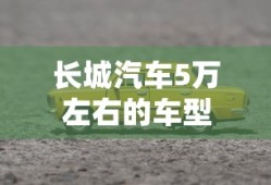 冠县县委书记历届名单