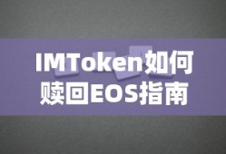 英魂之刃客户端在哪里