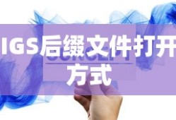 不知火舞