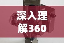 比亚迪跑车e9报价