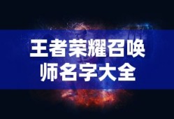 人防法全文