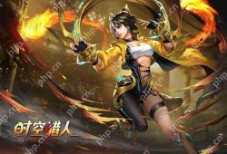 时空猎人切换出战角色攻略