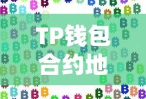 网易游戏官网阴阳师