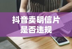 手游中的近战恶心角色，玩家体验深度解析